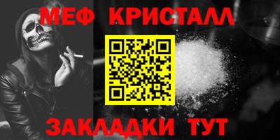 ГАЛЛЮЦИНОГЕННЫЕ ГРИБЫ Белореченск