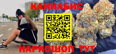 ГАЛЛЮЦИНОГЕННЫЕ ГРИБЫ Белореченск