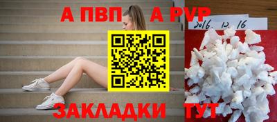 ГАЛЛЮЦИНОГЕННЫЕ ГРИБЫ Белореченск