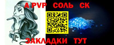 ГАЛЛЮЦИНОГЕННЫЕ ГРИБЫ Белореченск
