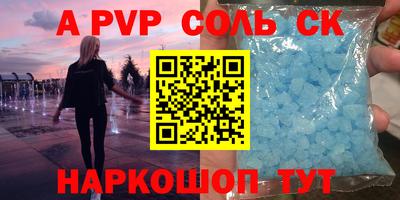 ГАЛЛЮЦИНОГЕННЫЕ ГРИБЫ Белореченск