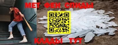 ГАЛЛЮЦИНОГЕННЫЕ ГРИБЫ Белореченск