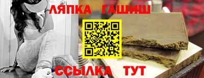 ГАЛЛЮЦИНОГЕННЫЕ ГРИБЫ Белореченск