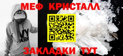 а пвп мука Ачхой-Мартан